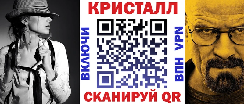 Амфетамин Розовый Купить Октябрьск