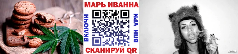 Cannafood конопля  Купить  Октябрьск 