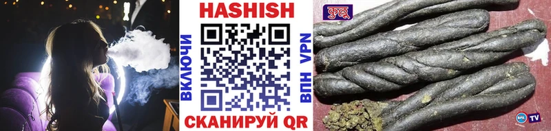 Гашиш AMNESIA HAZE  Купить где  Октябрьск 