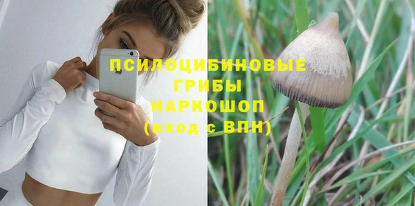 мефедрон VHQ Нягань