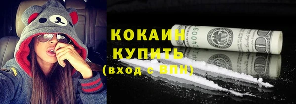 гашишное масло Няндома