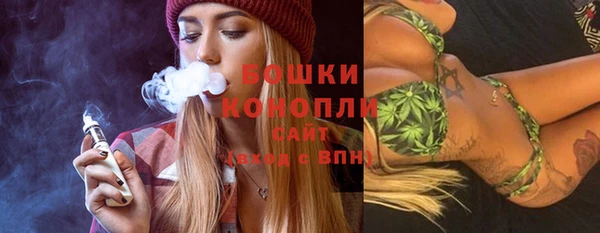 метадон Нязепетровск