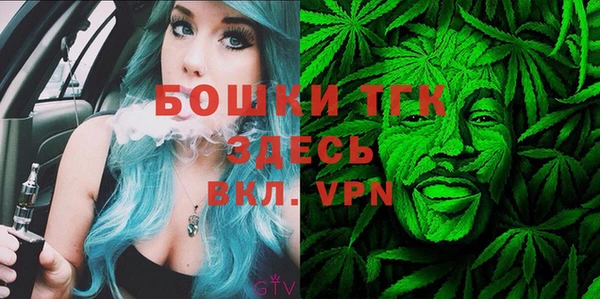 мефедрон VHQ Нягань