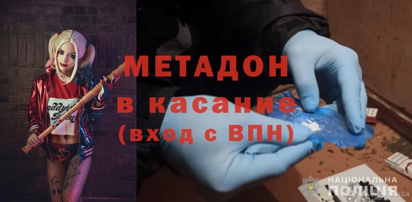 гашишное масло Няндома