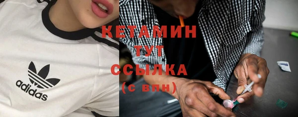 ECSTASY Осташков