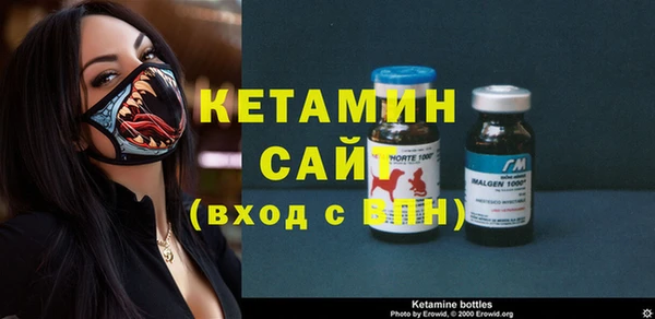 мефедрон VHQ Нягань
