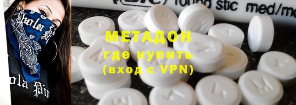 гашишное масло Няндома