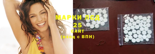 мефедрон VHQ Нягань