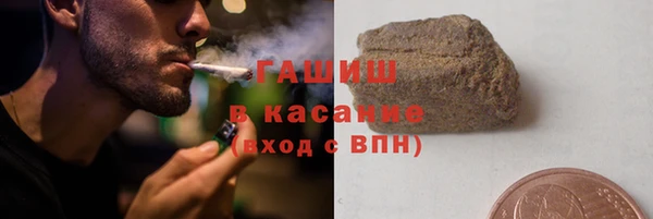 тгк Остров