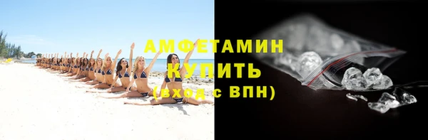 ECSTASY Осташков