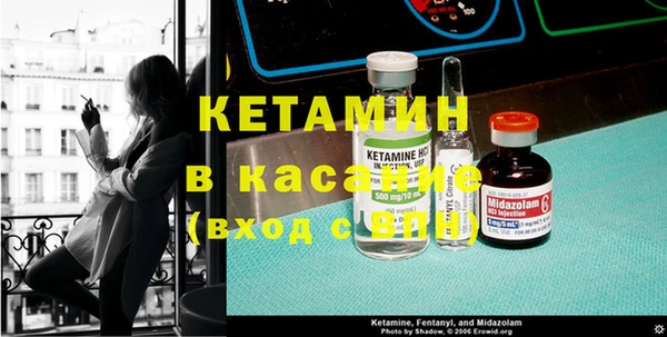 тгк Остров