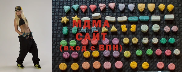первитин Валуйки