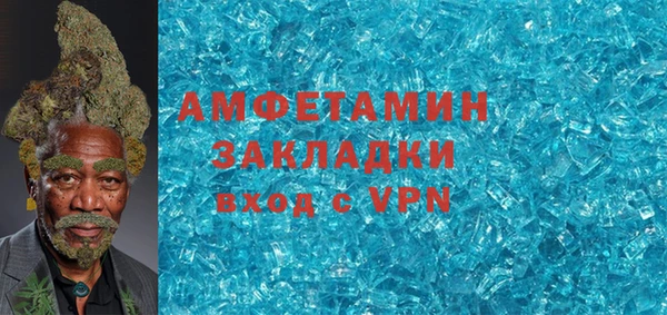 МДПВ Валдай