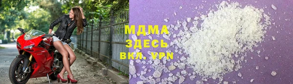 марки nbome Бутурлиновка