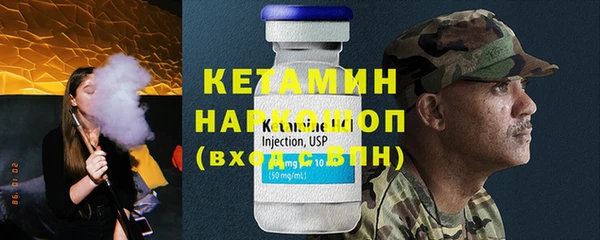 МДПВ Валдай