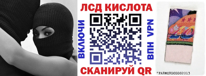 Купить закладки  Октябрьск  Наркотические марки 1,5мг 
