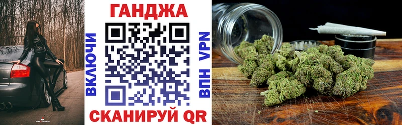 Бошки марихуана VHQ  Купить закладки  Октябрьск 